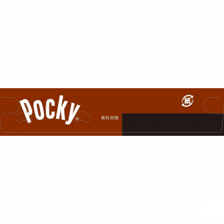 ポッキー五郎島金時 展開図